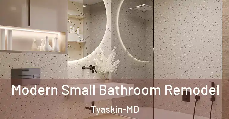 inner Bathroom imggen Modern Small Bathroom Remodel Tyaskin-MD